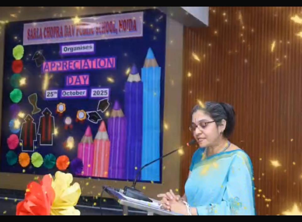 	/File/17/G74_Appreciation Day 2.jpeg